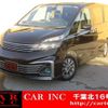 nissan serena 2017 quick_quick_GC27_GC27-000301 image 1