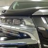 toyota alphard 2023 -TOYOTA 【つくば 368ﾊ 7】--Alphard 3BA-AGH30W--AGH30-0461885---TOYOTA 【つくば 368ﾊ 7】--Alphard 3BA-AGH30W--AGH30-0461885- image 34