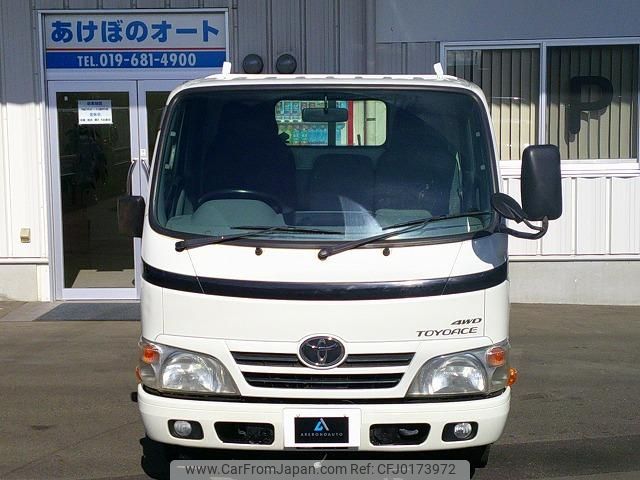 toyota dyna-truck 2015 GOO_NET_EXCHANGE_0903894A30240904W001 image 2