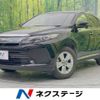 toyota harrier 2020 quick_quick_ZSU60W_ZSU60-0191458 image 1