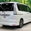 nissan serena 2015 -NISSAN--Serena DAA-HFC26--HFC26-276719---NISSAN--Serena DAA-HFC26--HFC26-276719- image 19