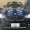 bmw x3 2015 -BMW--BMW X3 LDA-WY20--WBAWY320700K40158---BMW--BMW X3 LDA-WY20--WBAWY320700K40158- image 13