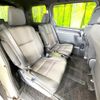 toyota voxy 2020 quick_quick_ZRR80W_ZRR80-0595487 image 9