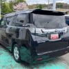 toyota vellfire 2016 -TOYOTA--Vellfire AGH35W--AGH35-0011959---TOYOTA--Vellfire AGH35W--AGH35-0011959- image 39