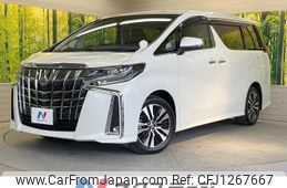 toyota alphard 2019 -TOYOTA--Alphard DBA-AGH30W--AGH30-0251827---TOYOTA--Alphard DBA-AGH30W--AGH30-0251827-