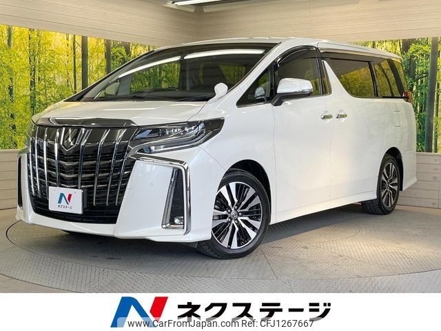 toyota alphard 2019 -TOYOTA--Alphard DBA-AGH30W--AGH30-0251827---TOYOTA--Alphard DBA-AGH30W--AGH30-0251827- image 1
