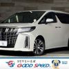 toyota alphard 2020 -TOYOTA--Alphard 3BA-AGH30W--AGH30-9011294---TOYOTA--Alphard 3BA-AGH30W--AGH30-9011294- image 1