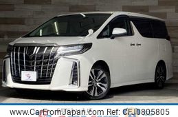 toyota alphard 2020 -TOYOTA--Alphard 3BA-AGH30W--AGH30-9011294---TOYOTA--Alphard 3BA-AGH30W--AGH30-9011294-