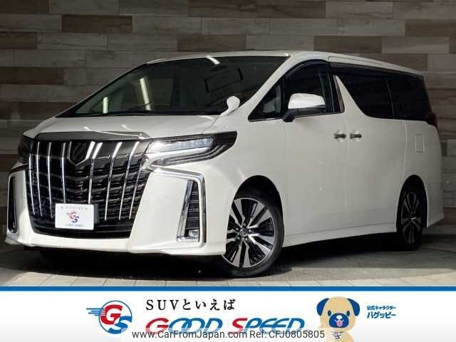 toyota alphard 2020 -TOYOTA--Alphard 3BA-AGH30W--AGH30-9011294---TOYOTA--Alphard 3BA-AGH30W--AGH30-9011294- image 1