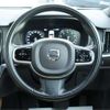 volvo v90 2018 CFJ1770278 image 28