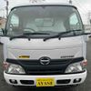 hino dutro 2015 GOO_NET_EXCHANGE_0500521A30241109W001 image 2