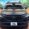 toyota rav4 2023 -TOYOTA--RAV4 6BA-MXAA54--MXAA54-4036558---TOYOTA--RAV4 6BA-MXAA54--MXAA54-4036558- image 17