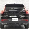 volvo xc40 2018 quick_quick_XB420XC_YV1XZACMCK2073321 image 3