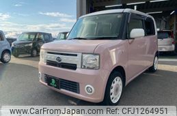 daihatsu move-conte 2014 quick_quick_DBA-L575S_L575S-0212873