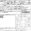 fiat fiat-others 2013 -FIAT--Fiat 312142-ZFA31200000907178---FIAT--Fiat 312142-ZFA31200000907178- image 3