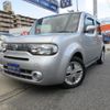 nissan cube 2012 -NISSAN--Cube Z12--197055---NISSAN--Cube Z12--197055- image 19