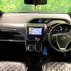 toyota voxy 2016 -TOYOTA--Voxy DBA-ZRR80W--ZRR80-0271646---TOYOTA--Voxy DBA-ZRR80W--ZRR80-0271646- image 2