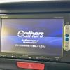 honda n-box 2014 CFJ1658018 image 4