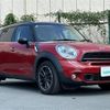 mini mini-others 2015 -BMW--BMW Mini LDA-ZB20--WMWZB72080WS94605---BMW--BMW Mini LDA-ZB20--WMWZB72080WS94605- image 1