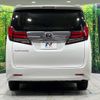 toyota alphard 2017 quick_quick_AGH35W_AGH35-0018492 image 16