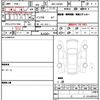 daihatsu tanto 2023 quick_quick_5BA-LA650S_LA650S-0231609 image 12