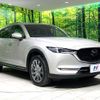 mazda cx-8 2022 quick_quick_KG2P_KG2P-366783 image 17