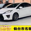 toyota prius 2012 -TOYOTA--Prius DAA-ZVW30--ZVW30-5482213---TOYOTA--Prius DAA-ZVW30--ZVW30-5482213- image 1