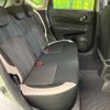 nissan note 2018 -NISSAN--Note DAA-HE12--HE12-205107---NISSAN--Note DAA-HE12--HE12-205107- image 10