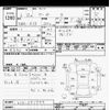 nissan march 2020 -NISSAN--March K13-091799---NISSAN--March K13-091799- image 3