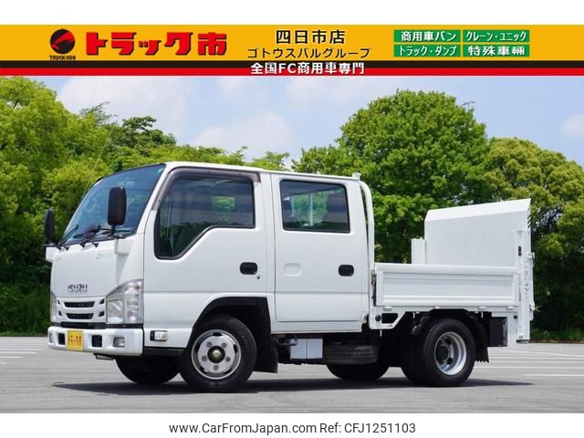 isuzu elf-truck 2016 GOO_NET_EXCHANGE_0208594A30250517W003 image 1