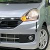 daihatsu mira-e-s 2013 CFJ1581899 image 12
