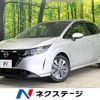 nissan note 2023 quick_quick_E13_E13-227149 image 1