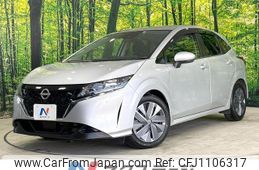 nissan note 2023 quick_quick_E13_E13-227149