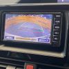 toyota noah 2020 -TOYOTA--Noah DBA-ZRR80W--ZRR80-0605135---TOYOTA--Noah DBA-ZRR80W--ZRR80-0605135- image 4