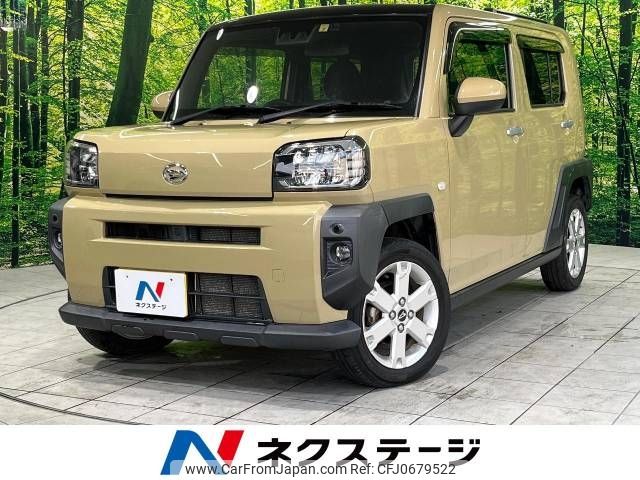 daihatsu taft 2020 -DAIHATSU--Taft 6BA-LA900S--LA900S-0005758---DAIHATSU--Taft 6BA-LA900S--LA900S-0005758- image 1