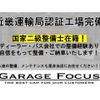 toyota dyna-truck 2021 GOO_NET_EXCHANGE_0709224A30241023W001 image 2
