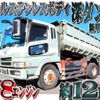 mitsubishi-fuso super-great 2003 quick_quick_KL-FP50KFXD_FP50KFX-530012 image 1