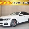 bmw 5-series 2018 -BMW--BMW 5 Series LDA-JM20--WBAJM72020BM90036---BMW--BMW 5 Series LDA-JM20--WBAJM72020BM90036- image 1