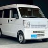 mazda scrum-van 2019 -MAZDA--Scrum Van DG17V--263103---MAZDA--Scrum Van DG17V--263103- image 27