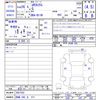 mitsubishi ek 2014 CFJ1519731 image 3
