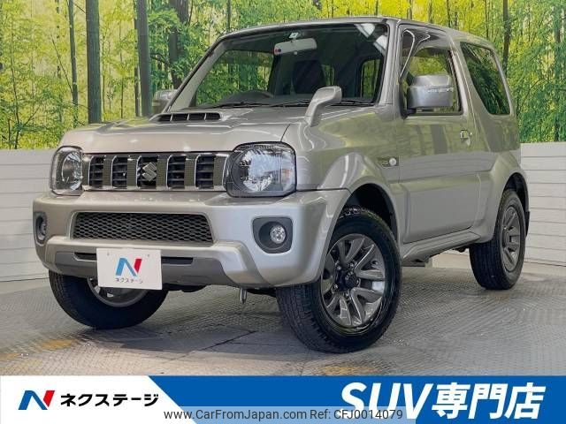 suzuki jimny-sierra 2017 -SUZUKI--Jimny Sierra ABA-JB43W--JB43W-583586---SUZUKI--Jimny Sierra ABA-JB43W--JB43W-583586- image 1