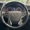 toyota alphard 2019 CFJ1568616 image 11