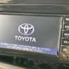 toyota hilux 2021 CFJ9767871 image 3