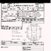 honda n-box 2018 -HONDA--N BOX JF3-1180932---HONDA--N BOX JF3-1180932- image 3