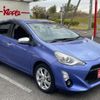 toyota aqua 2016 -TOYOTA 【名古屋 536ﾓ2011】--AQUA DAA-NHP10--NHP10-2545399---TOYOTA 【名古屋 536ﾓ2011】--AQUA DAA-NHP10--NHP10-2545399- image 25