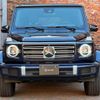 mercedes-benz g-class 2023 -MERCEDES-BENZ--Benz G Class 3DA-463350--W1N4633501X456207---MERCEDES-BENZ--Benz G Class 3DA-463350--W1N4633501X456207- image 4