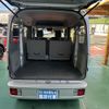 mitsubishi minicab-van 2021 GOO_JP_700060017330240912010 image 13