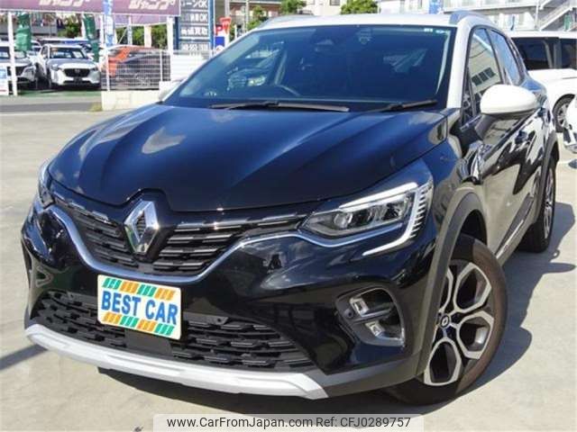 renault captur 2022 -RENAULT 【豊田 340】--Renault Captur HJBH5H--VF1RJB007M0832374---RENAULT 【豊田 340】--Renault Captur HJBH5H--VF1RJB007M0832374- image 1