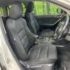 mazda cx-5 2016 -MAZDA--CX-5 KE2FW--214064---MAZDA--CX-5 KE2FW--214064- image 21