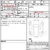 volkswagen passat 2022 quick_quick_3DA-3CDFH_WVWZZZ3CZNE020302 image 21